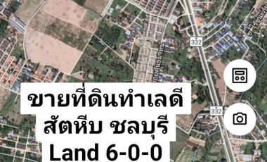 Land for sale in good location, Soi Kanthamat, Sattahip, Chonburi