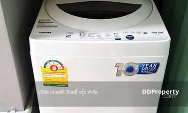 Sale or for Rent 2 bedrooms The President Sukhumvit