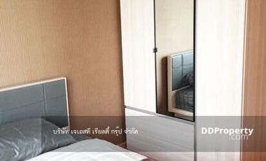 Sale or for Rent 2 bedrooms The President Sukhumvit