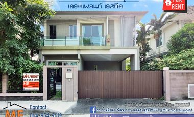 For Rent The Plant Estique Patthanakan 38  Call  064-954----- (RBE14-50)