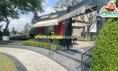 โครงการวิลลาจจิโอ-รังสิต คลอง 3 (Villaggio) ใกล้สวนสนุกดรีมเวิลด์
