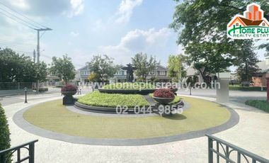 โครงการวิลลาจจิโอ-รังสิต คลอง 3 (Villaggio) ใกล้สวนสนุกดรีมเวิลด์