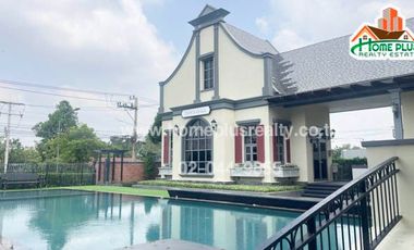 โครงการวิลลาจจิโอ-รังสิต คลอง 3 (Villaggio) ใกล้สวนสนุกดรีมเวิลด์