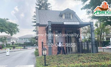โครงการวิลลาจจิโอ-รังสิต คลอง 3 (Villaggio) ใกล้สวนสนุกดรีมเวิลด์