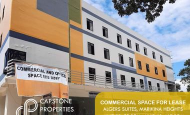 Commercial Units for Lease in Algers Suites in Marikina City