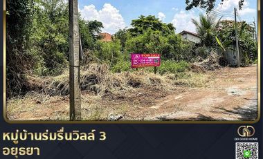 📌 Romruen Ville Village 3 (Baan Romruen Ville 3), Wang Noi, Ayutthaya Land filled and converted corner
