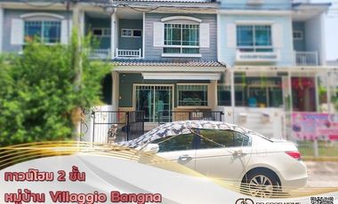 📢Selling a 2-storey townhome, Villaggio Bangna Village (Village Gio Bangna), ready to move in🏠