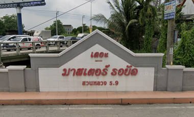 ♻️ For Rent / Sale – The Master Royal Suanluang R.9 🔹Newly renovated 2-storey detached house